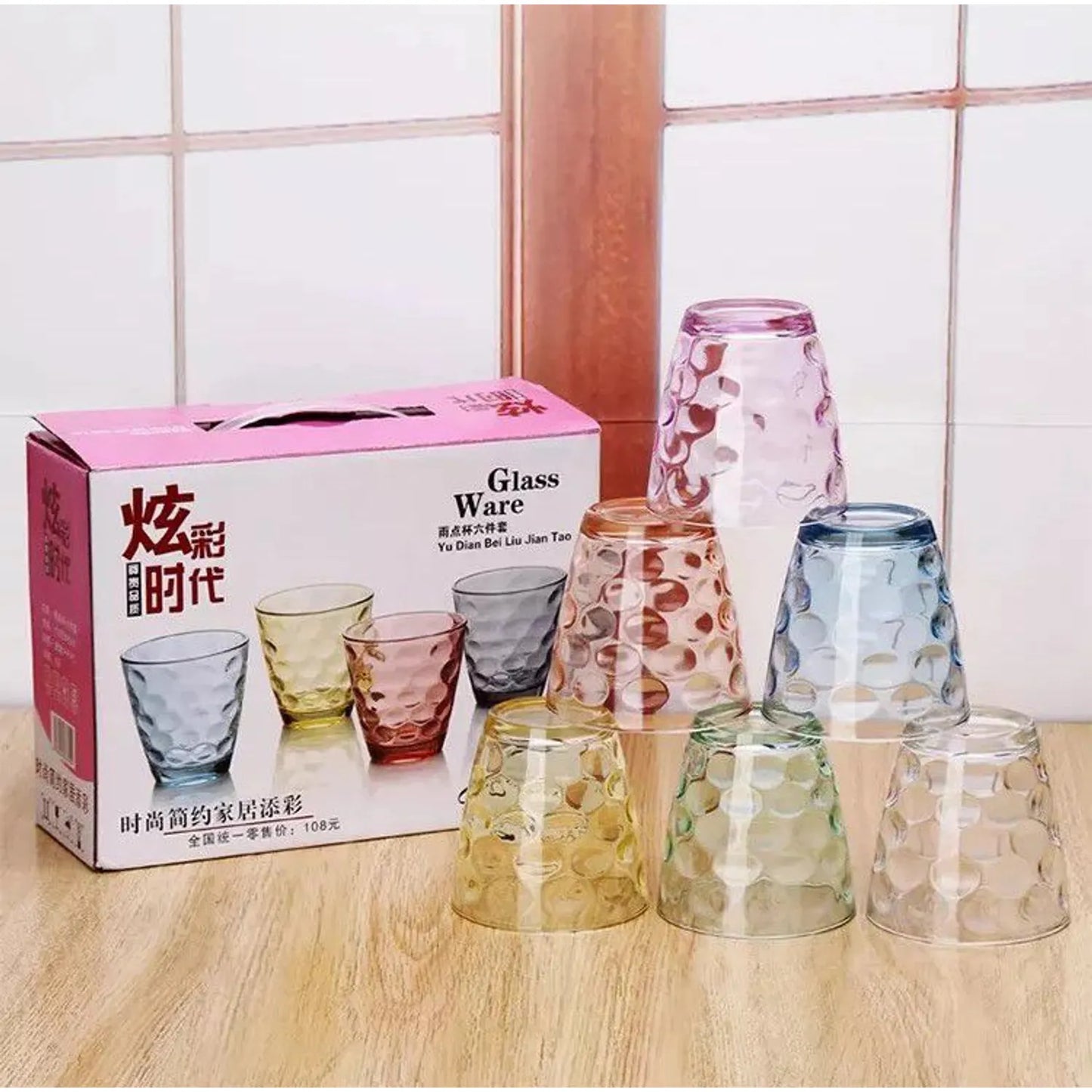 Set x6 Vasos de Vidrio Arcoíris